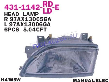 ФАРА левая (под механический и электро корректор)  - для FORD ESCORT