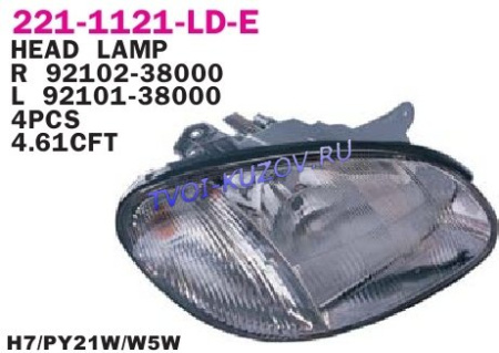 ФАРА левая  - для HYUNDAI SONATA