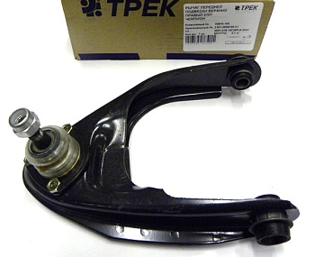 Рычаг подвески ВАЗ-2101 верхний правый (ТРЕК) в сборе