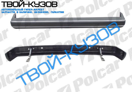 GOLF2 0883-89 БАМПЕР ЗАДНИЙ С ХРОМОМ С УСИЛИТЕЛЕМ КОМПЛЕКТ (УЗКИЙ)