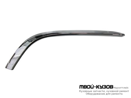 МОЛДИНГ РЕШЕТКИ БАМПЕРА ПРАВАЯ СТОРОНА ХРОМ (КИТАЙ) для Mazda 6 (2013-)