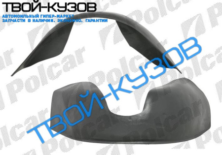 626 88-96 ЛОКЕР ПЕРЕДНИЙ ЛЕВЫЙ