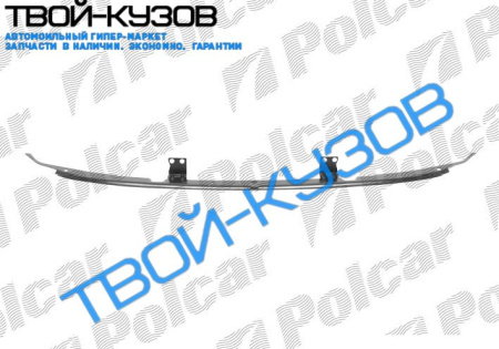 BRAVO\A 0995- УСИЛИТЕЛЬ БАМПЕРА ПЕРЕДНЕГО