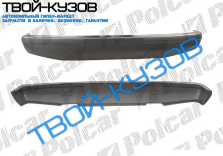 207/410 77-95 БАМПЕР ПЕРЕДНИЙ