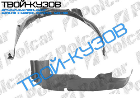 CARISMA 95-/00-  ЛОКЕР (ПОДКРЫЛЬНИК) ПЕРЕДНИЙ L