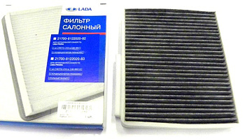 Фильтр салонный ВАЗ-2170 с конд. Panasonic угольный (АвтоВАЗ) в уп.