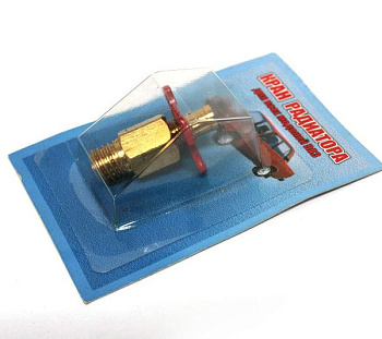 Краник сливной радиатора ВАЗ-2101 (Пенза)