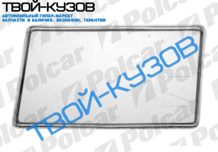 W124 -92 СТЕКЛО ФАРЫ R БЕЗ РАМКИ