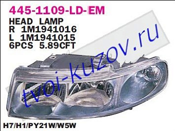 toledo {leon} фара правая (под электро корректор) 445-1109R-LD-EM