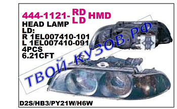 e39 {d2s/hb3} фара правая (под электро корректор) (ксенон) (depo) ук.повор тонир 444-1121R-LDHMD