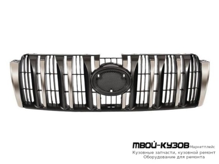 РЕШЕТКА РАДИАТОРА (КИТАЙ) для Toyota LANDCRUISER PRADO 150 (2009-2017)