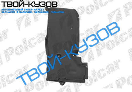 W169 A-CLASSE 04- ЗАЩИТА ПОД ДВИГАТЕЛЬ ЛЕВАЯ ЧАСТЬ