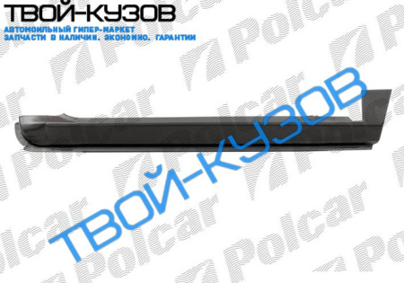 PATROL 81-90 ПОРОГ ЛЕВЫЙ KLOKKERHOLM