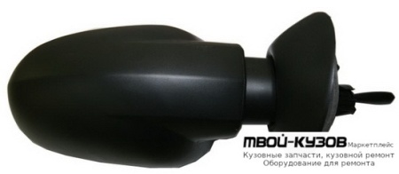 ЗЕРКАЛО ПРАВАЯ СТОРОНА МЕХАН С ТРОСИК (CONVEX) ЧЁРНЫЙ (ТАЙВАНЬ) для Renault LOGAN (2005-2014)