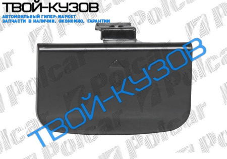 7 (Е65/Е66) 01-04 ЗАГЛУШКА КРЮКА БУКСИРОВКИ