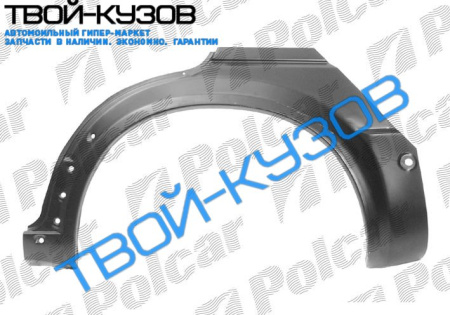 G2/J2 0883-92 РЕМКОМПЛ.ЗАДНЕГО L КРЫЛА(5/4ДВ)