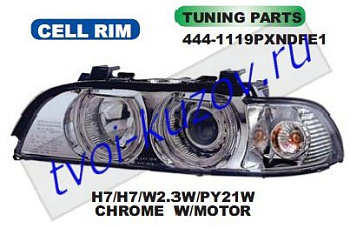 e39 фары левая+правая (комплект) тюнинг с светящ ободк с хрустал ук.повор (в сборе с электро корректором) внутри хром 444-1119PXNDFE1