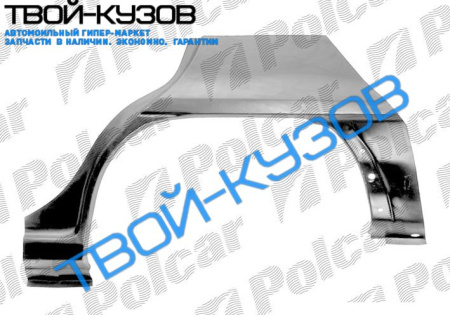 ASTRA 91-98 (KOMBI) РЕМКОМПЛЕКТ ЗАД.L КР.