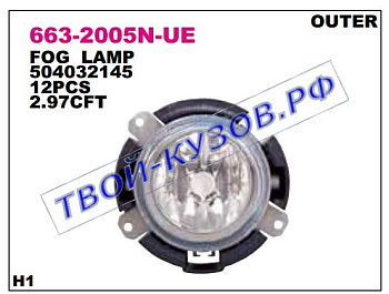 stralis фара противотум л=п внешн 663-2005N-UE