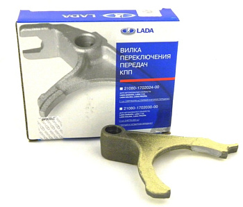 Вилка КПП 5-ой перед. и зад. хода ВАЗ-21074 (АвтоВАЗ)