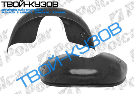 CIVIC (3ДВ) 95-01 ЛОКЕР ЗАДНИЙ ЛЕВЫЙ