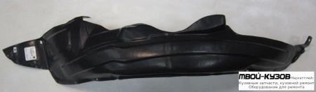 ПОДКРЫЛОК ПЕРЕДНИЙ КРЫЛА ЛЕВАЯ СТОРОНА (ТАЙВАНЬ) для Hyundai GETZ (2005-)