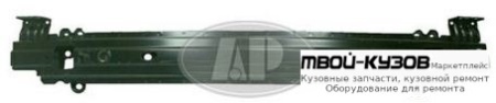 УСИЛИТЕЛЬ БАМПЕРА ЗАДНИЙ (ТАЙВАНЬ) для KIA PICANTO (2008-2011)
