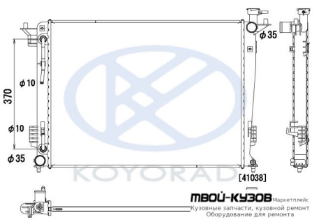 РАДИАТОР ОХЛАЖДЕНИЯ (бензин) AT (KOYO) для Hyundai IX35 (2010-), KIA SPORTAGE (2010-2016)
