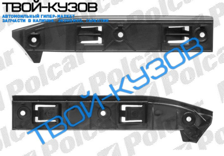 GOLF 4 98- КРЕПЛЕНИЕ БАМПЕРА БОКОВОЕ ПРАВОЕ