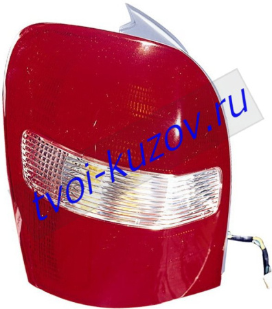 323 (323F) ФОНАРЬ задний внешний левый (УНИВЕРСАЛ) красно-белый