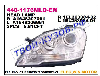w164/ml фара правая (в сборе с электро корректором) линзован 440-1176RMLD-EM