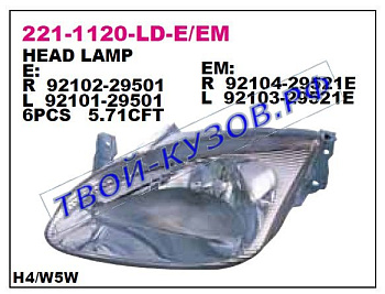 elantra фара левая (под электро корректор) 221-1120L-LD-EM