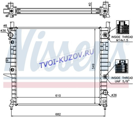 РАДИАТОР 610х550 2,3\3,2\3,5\4,3\5,0 M\A +\-C  - для MERCEDES W163 ML