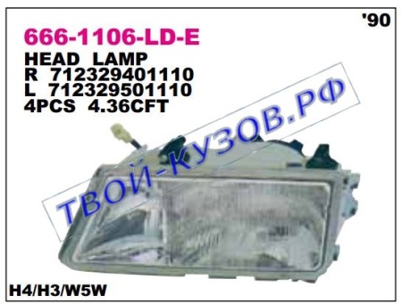 666-1106R-LD-E