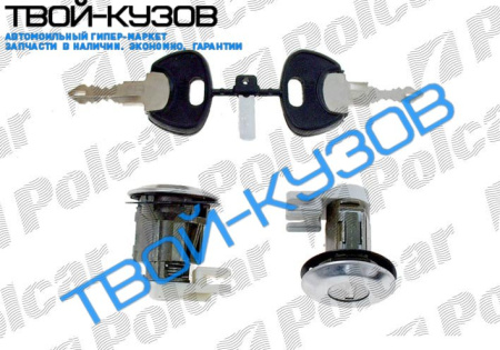 НАБОР ЗАМКОВ ДВЕРИ  (2 ВСТАВКИ+2 КЛЮЧА)