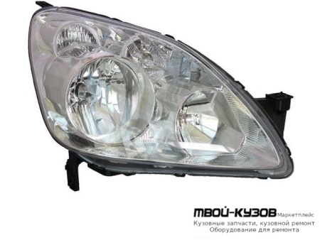 ФАРА ПРАВАЯ СТОРОНА для Honda CRV (2002-2005)