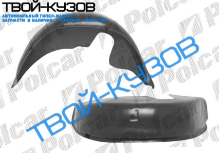 W124 84-96 ЛОКЕР ЗАДНИЙ ЛЕВЫЙ