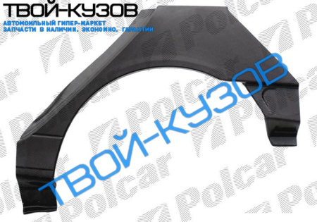 LAGUNA 94-01 4/5-ДВЕРЕЙ Р/К КРЫЛА ЗАДНЕГО ЛЕВОГО