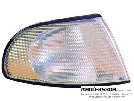 УКАЗ.ПОВОРОТА УГЛОВОЙ ПРАВАЯ СТОРОНА (Valeo тип) (DEPO) БЕЛЫЙ для Audi A4 (12.1994 - 12.1998)