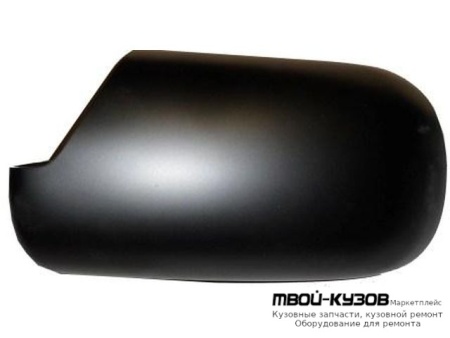 КРЫШКА ЗЕРКАЛА ПРАВАЯ СТОРОНА ГРУНТ (ТАЙВАНЬ) для BMW E38 (06.1994 - 08.1998) (09.1998 - 2002), BMW E39 (11.1995 - 2003)