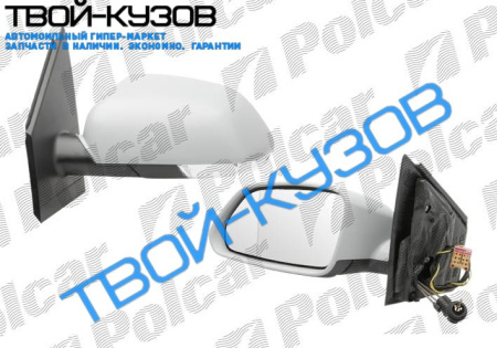POLO HB 0405- ЗЕРКАЛО L МЕХ.,ПОД ПОКР.,С ПОВОРОТНИКОМ