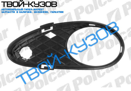 W203 00-03 РЕШЕТКА В БАМПЕРЕ ЛЕВАЯ (с отверстиями для противотуманок)