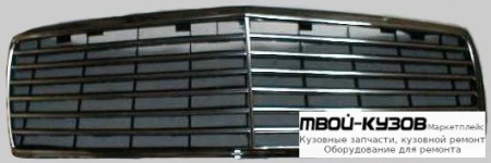 РЕШЕТКА РАДИАТОРА В СБОРЕ С РАМК , 13 МОЛДИНГ ХРОМ-ЧЁРНЫЙ (ТАЙВАНЬ) для Mercedes W140 SEDAN (05.1993 - 10.1998)