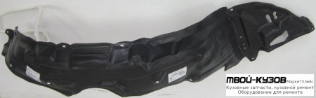 ПОДКРЫЛОК ПЕРЕДНИЙ КРЫЛА ЛЕВАЯ СТОРОНА (ХЭТЧБЭК) (КИТАЙ) для Toyota COROLLA DE120 / ZE120 (2002-) ХЭТЧБЭК