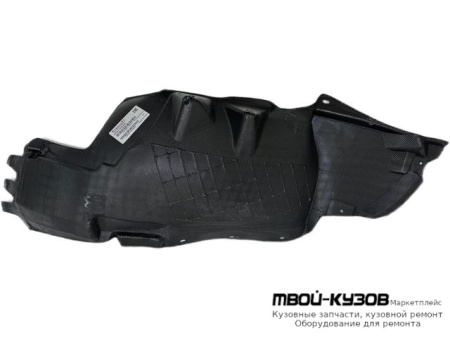 ПОДКРЫЛОК ПЕРЕДНИЙ КРЫЛА ПРАВАЯ СТОРОНА ПЕРЕД ЧАСТЬ (КИТАЙ) для Ravon R4 (2016-), Chevrolet COBALT (2013-)