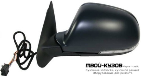 ЗЕРКАЛО ЛЕВАЯ СТОРОНА ЭЛЕКТР С ПОДОГРЕВОМ УКАЗАТЕЛЬ ПОВОРОТА (ASPHERICAL) ГРУНТ (ТАЙВАНЬ) для Skoda OCTAVIA (2008-2012)
