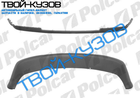 OCTAVIA 96-2004 СПОЙЛЕР БАМПЕРА ПЕРЕДНЕГО
