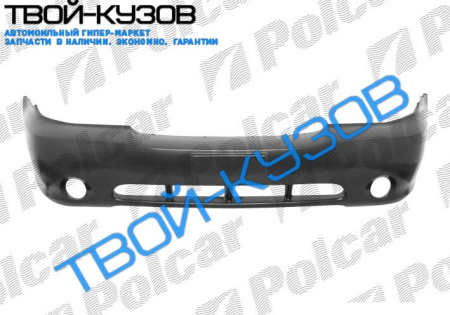 CARNIVAL 02-06  БАМПЕР ПЕРЕДНИЙ