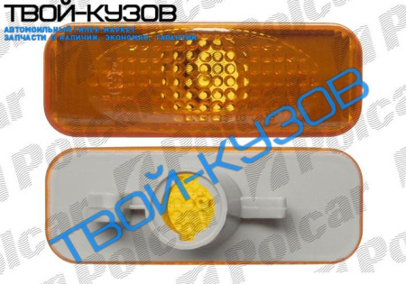 OMEGA В 0394-0999 ПОВТОРИТЕЛЬ ПОВ.L=R ЖЕЛТЫЙ