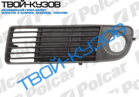 A6 0597- РЕШЕТКА В БАМПЕРЕ левая сторона